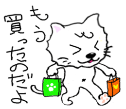 Dark Side cat sticker #5687627