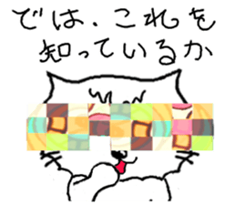 Dark Side cat sticker #5687629