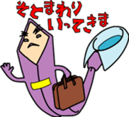 Businessman N-Tie sticker #5687637