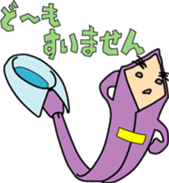 Businessman N-Tie sticker #5687643