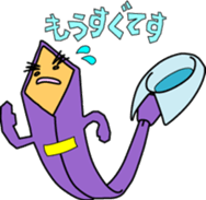 Businessman N-Tie sticker #5687644