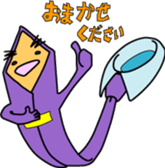 Businessman N-Tie sticker #5687645