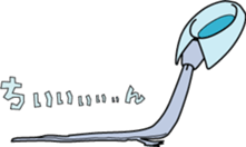 Businessman N-Tie sticker #5687649