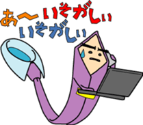 Businessman N-Tie sticker #5687652