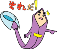 Businessman N-Tie sticker #5687655