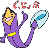 Businessman N-Tie sticker #5687656