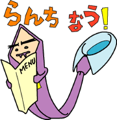 Businessman N-Tie sticker #5687657