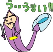 Businessman N-Tie sticker #5687658