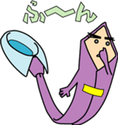 Businessman N-Tie sticker #5687662