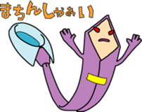 Businessman N-Tie sticker #5687664