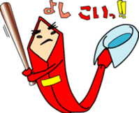 Businessman N-Tie sticker #5687665