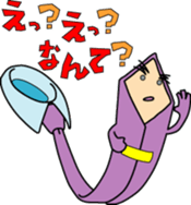 Businessman N-Tie sticker #5687666