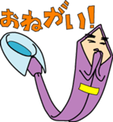 Businessman N-Tie sticker #5687667