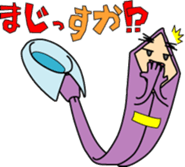 Businessman N-Tie sticker #5687669