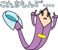 Businessman N-Tie sticker #5687673