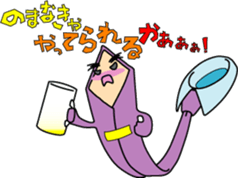 Businessman N-Tie sticker #5687675