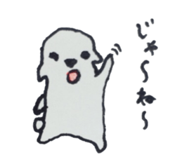 Hiroshima dog Chaku sticker #5687839