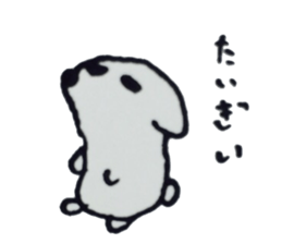 Hiroshima dog Chaku sticker #5687841