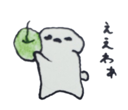 Hiroshima dog Chaku sticker #5687843