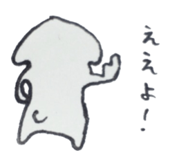 Hiroshima dog Chaku sticker #5687846