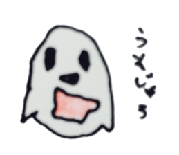 Hiroshima dog Chaku sticker #5687850