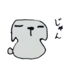 Hiroshima dog Chaku sticker #5687861