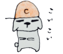 Hiroshima dog Chaku sticker #5687862