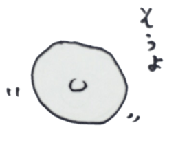 Hiroshima dog Chaku sticker #5687864