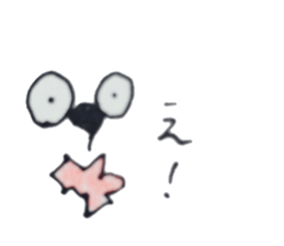 Hiroshima dog Chaku sticker #5687873