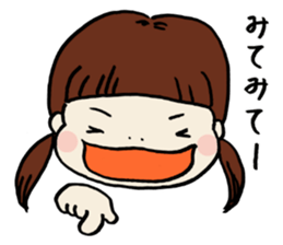 My baby girl sticker #5687878