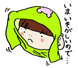 My baby girl sticker #5687881