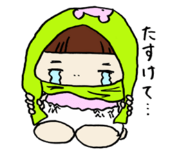 My baby girl sticker #5687888