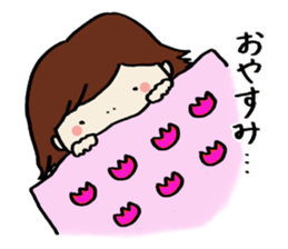 My baby girl sticker #5687895