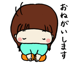 My baby girl sticker #5687898