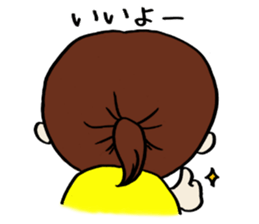 My baby girl sticker #5687901