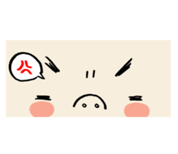 My baby girl sticker #5687906