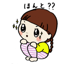 My baby girl sticker #5687911