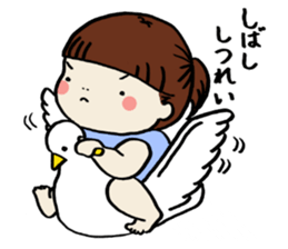 My baby girl sticker #5687912