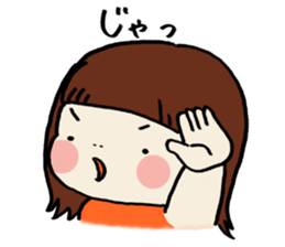 My baby girl sticker #5687914