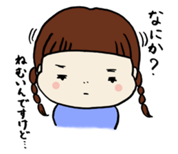 My baby girl sticker #5687915