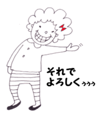 MOJYAMOJYAKO sticker #5688078