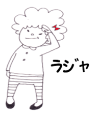 MOJYAMOJYAKO sticker #5688109