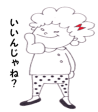 MOJYAMOJYAKO sticker #5688113