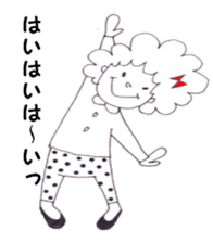 MOJYAMOJYAKO sticker #5688114