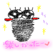 kemukemu sticker #5688309