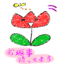 kemukemu sticker #5688310