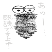 kemukemu sticker #5688314