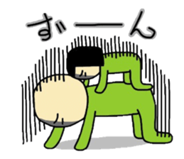 midoriodisan2 sticker #5688401