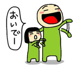 midoriodisan2 sticker #5688405