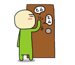 midoriodisan2 sticker #5688408